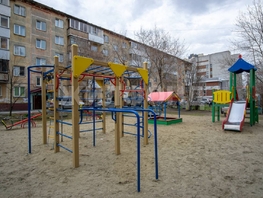 Продается 2-комнатная квартира Челюскинцев ул, 43.4 м², 4900000 рублей