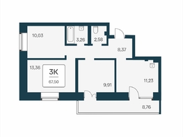 Продается 3-комнатная квартира ЖК Сакура парк, дом 2, 67  м², 12000000 рублей