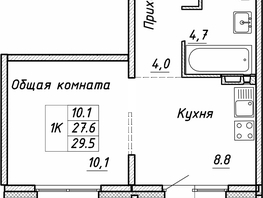 Продается 1-комнатная квартира ЖК Квартет, дом Дуэт, 29.5  м², 3900000 рублей