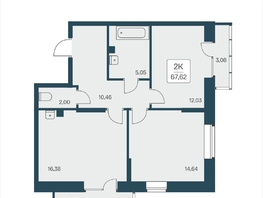 Продается 2-комнатная квартира ЖК Расцветай на Дуси Ковальчук, 67.62  м², 11050000 рублей