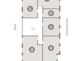 Продается 2-комнатная квартира ЖК Пшеница, 6.1, 65.54  м², 8210000 рублей