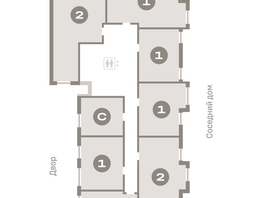 Продается 1-комнатная квартира ЖК Пшеница, 6.1, 39.24  м², 5150000 рублей