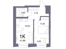 Продается 1-комнатная квартира ЖК Lemont (Лемонт), башня Marée, 41.6  м², 9497000 рублей