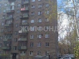 Продается 1-комнатная квартира Зорге ул, 34 м², 3000000 рублей