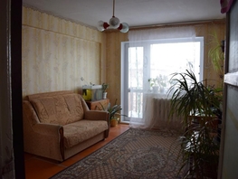 3-комнатная квартира, 59 м², 5/5 этаж