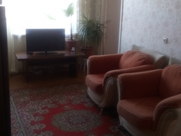 3-комнатная квартира, 50 м², 4/5 этаж