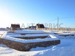 Участок, 1500 сот., Земля населенных пунктов
