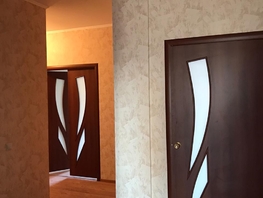 3-комнатная квартира, 92.74 м², 1/9 этаж