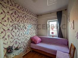Дом, 65.2 м², 1 этаж, участок 540 сот.