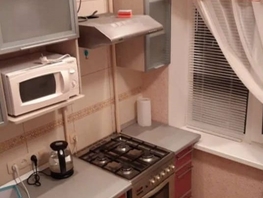 1-комнатная квартира, 30 м², 5/9 этаж