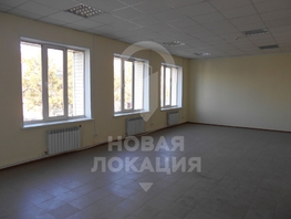 Сдается Офис Лермонтова ул, 60 м², 21000 рублей