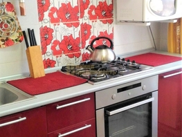 1-комнатная квартира, 30 м², 1/3 этаж