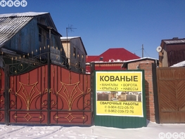 Автосервис, 200 м², кирпичный