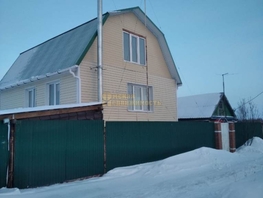 Дом, 77 м², 2 этажа, участок 27 сот.