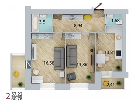 Продается 2-комнатная квартира ЕНИСЕЙСКИЙ, дом 1, 61.07 м², 5313090 рублей