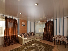 1-комнатная квартира, 33 м², 1/5 этаж