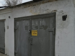 Продается Помещение Нефтезаводская ул, 280000 рублей