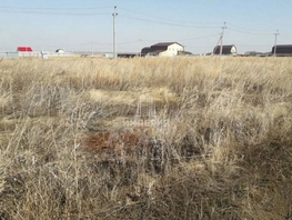 Участок, 10 сот., Земля сельхозназначения