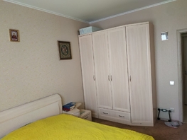 Продается 2-комнатная квартира Красный Путь ул, 58 м², 5800000 рублей