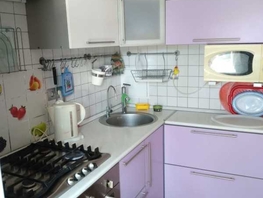 Продается 3-комнатная квартира Линия 11-я ул, 72 м², 5850000 рублей