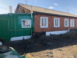 Продается Дом Цветочная ул, 60 м², участок 9.5 сот., 620000 рублей