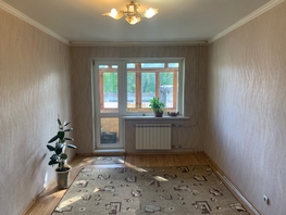 Продается 1-комнатная квартира Чайковского ул, 30 м², 2100000 рублей