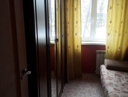 Продается 3-комнатная квартира 75 Гвардейской бригады ул, 50 м², 3200000 рублей
