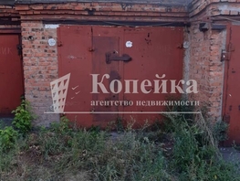 Продается бокс Калинина ул, 19 м², 210000 рублей