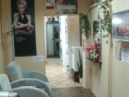 Продается Готовый бизнес Масленникова ул, 48 м², 550000 рублей