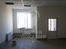 Сдается Офис Мельничная ул, 53  м², 15900 рублей