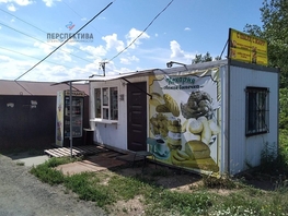 Продается Торговое сдт Звездочка (ЛАО) дп, 25  м², 300000 рублей