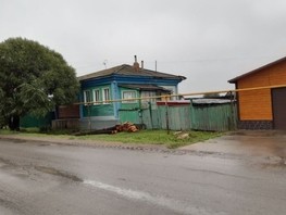 Дом, Павла Усольцева ул
