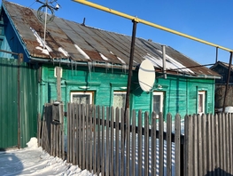 Дом, Чкалова ул