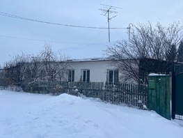 Дом, Мира ул