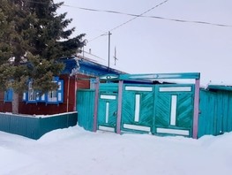 Дом, Карбышева ул