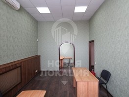 Продается Офис Комарова пр-кт, 109  м², 7900000 рублей