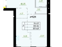 Продается 3-комнатная квартира ЖК Граф, 98.9  м², 16729400 рублей