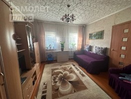 Продается Дом 5 Декабря 1-й пер, 56.3  м², 3590000 рублей