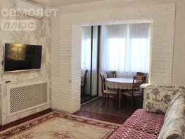 Продается 2-комнатная квартира Сибирский пр-кт, 47.5  м², 4890000 рублей