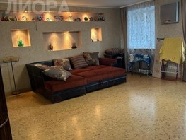 Продается 1-комнатная квартира Ленина ул, 45  м², 6200000 рублей