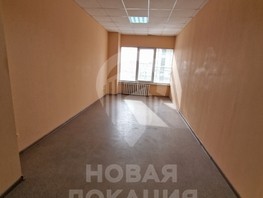 Сдается Офис Учебная ул, 80  м², 31200 рублей