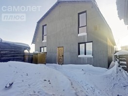 Продается Дом Кемеровская ул, 112.7  м², участок 5.43 сот., 5895000 рублей