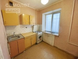 Продается 2-комнатная квартира Шинная 1-я ул, 43  м², 3250000 рублей