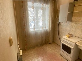 Продается 1-комнатная квартира Краснознаменная ул, 29.2  м², 2650000 рублей
