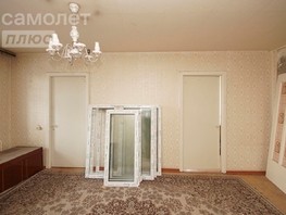 Продается 4-комнатная квартира Лермонтова ул, 60.7  м², 5230000 рублей