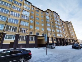 Продается 3-комнатная квартира Шукшина ул, 70.5  м², 9870000 рублей