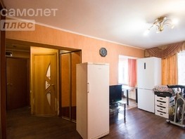 Продается 2-комнатная квартира 22 Апреля ул, 46.3  м², 3760000 рублей