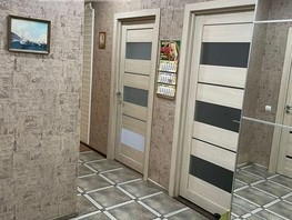 Продается 3-комнатная квартира Волгоградская ул, 75.3  м², 8390000 рублей