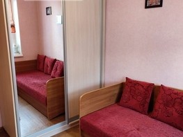 Продается 3-комнатная квартира Волгоградская ул, 42  м², 5000000 рублей