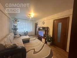 Продается 3-комнатная квартира Мира пр-кт, 49.6  м², 4200000 рублей